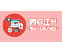 財務(wù)服務(wù)產(chǎn)品庫 價格、圖片與廠家詳解
