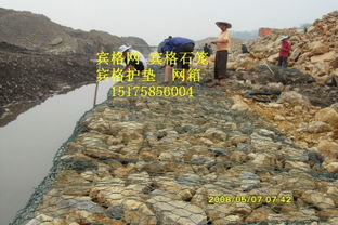 蘭州生態(tài)防汛新選擇 賓格網(wǎng)價(jià)格與河底拋石護(hù)岸石籠生產(chǎn)廠家解析